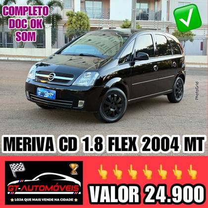 CHEVROLET MERIVA 1.8 MPFI 8V FLEX 4P MANUAL